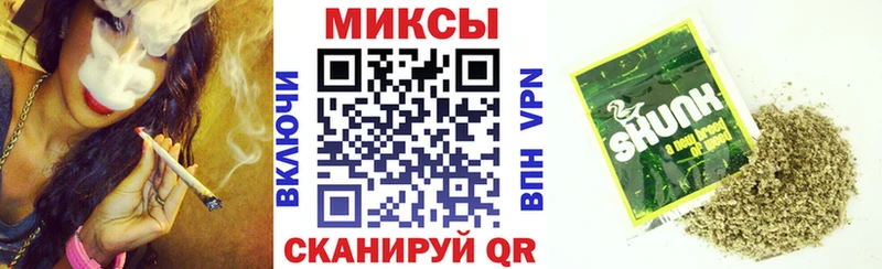 закладка  Десногорск  мориарти клад  БУТИРАТ оксана 