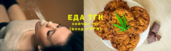 бутик Абаза