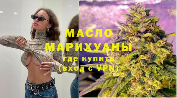 гашишное масло Алзамай