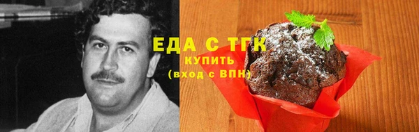 марки nbome Алексеевка