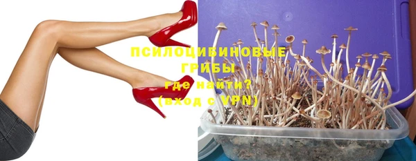 гашишное масло Алзамай