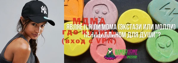 каннабис Алексин
