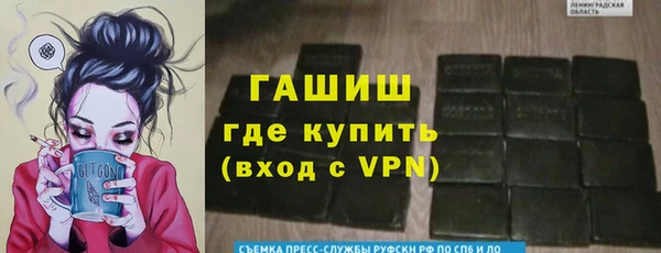 гашишное масло Алзамай