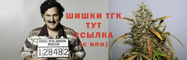 каннабис Алексин