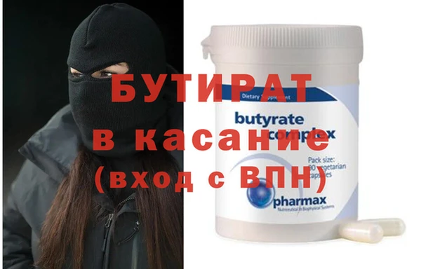 каннабис Алексин