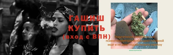 каннабис Алексин