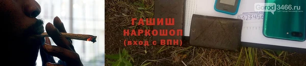 тгк Пестово