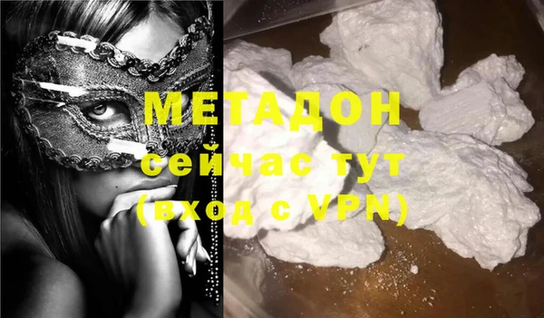 гашишное масло Алзамай