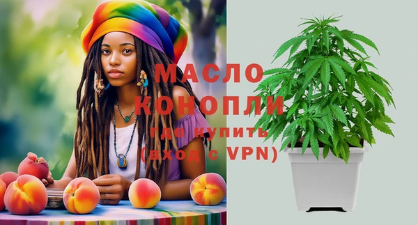 марки nbome Алексеевка