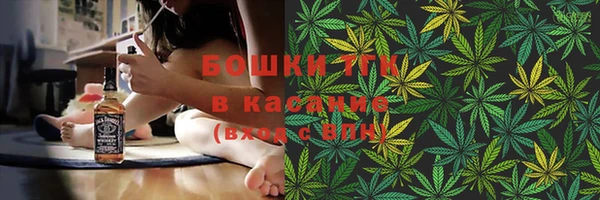 марки nbome Алексеевка