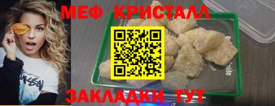 амф Кулебаки