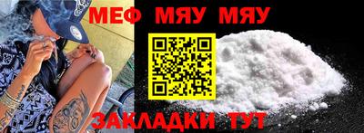 кокс Кунгур