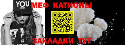 амф Кулебаки
