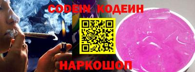 кокс Кунгур