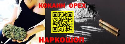 мет Кумертау