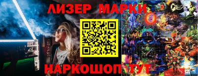кокс Кунгур