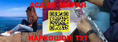 кокс Кунгур