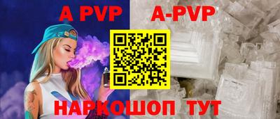 амф Кулебаки