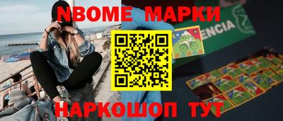 амф Кулебаки
