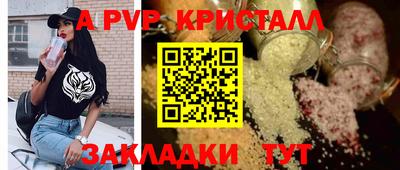 кокс Кунгур