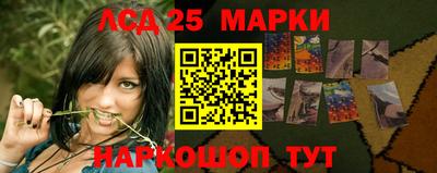 мет Кумертау