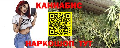 амф Кулебаки