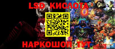 мет Кумертау