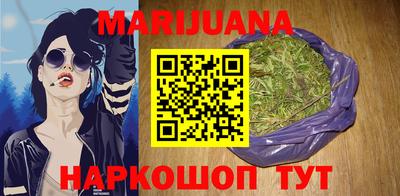 кокс Кунгур
