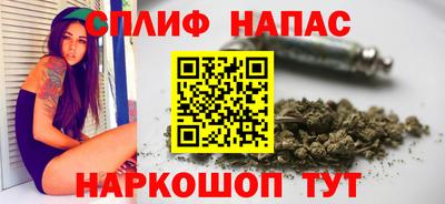 амф Кулебаки