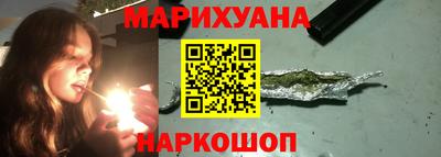 мет Кумертау