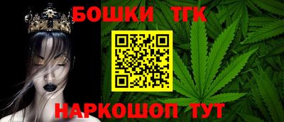 амф Кулебаки