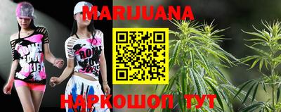 мет Кумертау