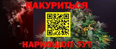 мет Кумертау