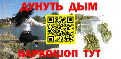 мет Кумертау