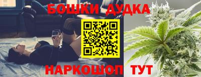эйфоретик Ярославль