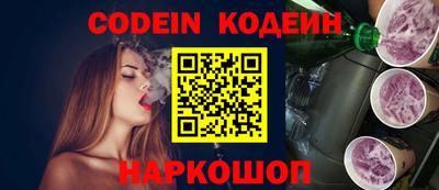 кокс Кунгур