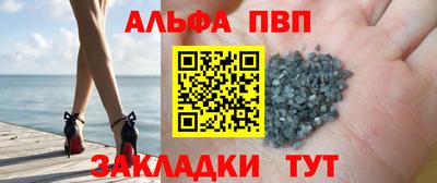 амф Кулебаки