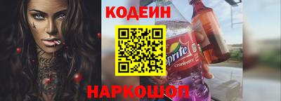 амф Кулебаки