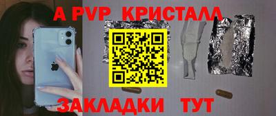 мет Кумертау