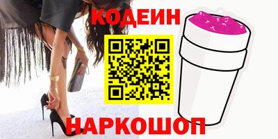 амф Кулебаки