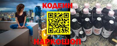 кокс Кунгур