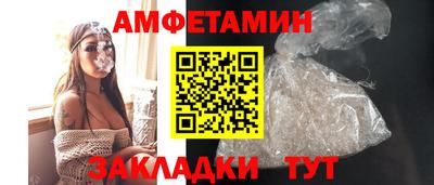 кокс Кунгур