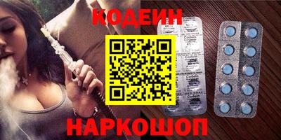 кокс Кунгур