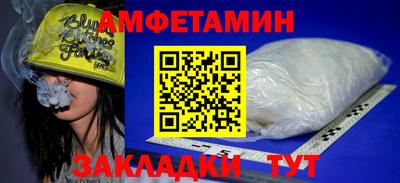 кокс Кунгур
