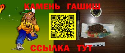 кокс Кунгур