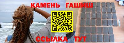 мет Кумертау