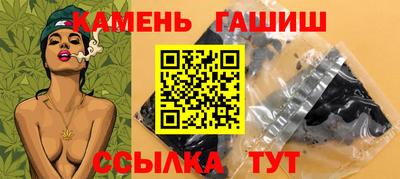 амф Кулебаки