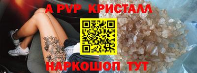 мет Кумертау