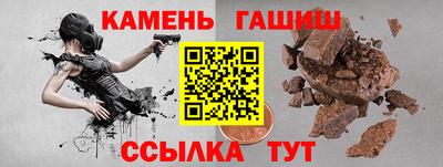 мет Кумертау