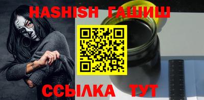 амф Кулебаки